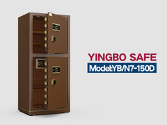 YB-N7-150D-Büro-Sicherkasten-Kaffee-elektronisches Schloss