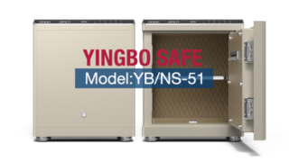 Smarter Fingerabdruck-Nachttisch-Safe YB/NS-51